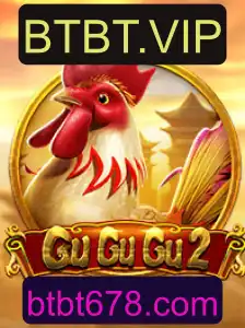 GuGuGu2: Aventuras e Estratégias no Mundo Virtual