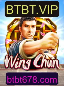 Explorando o Fascinante Mundo do Jogo WingChun